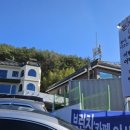 대암커피숍 이미지