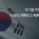 법무법인마중광주분사무소 이미지