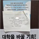 제주식당 이미지