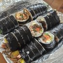 은평구 구산역 진김밥 포장전문 동네맛집 두번 방문 후기