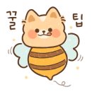 BYC 옆(위더스빌) 이미지