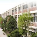 경동고등학교 이미지