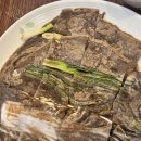 봉평골 메밀막국수 이미지