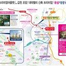 대광로제비앙 이미지