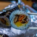 연희김밥 - 종로구 자하문로 12 | 연희김밥