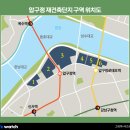 (주)인창건설 이미지