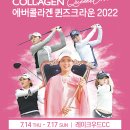 에버리더 이미지