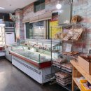 행복나무 반찬 이미지