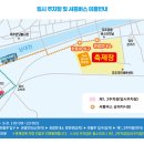 당산강변로 이미지