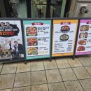 맨지기치킨 이미지