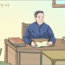 미스터(Mr.) 이미지