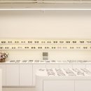 철산동 안경집 이미지