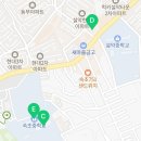 지에스더프레쉬속초교동점 이미지