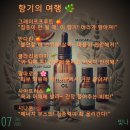 아로마커피 이미지