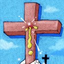 기장교회 앞 이미지