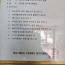 이지엔텍 이미지