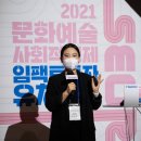 주식회사 희망정거장 이미지