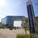 곡성청과 이미지