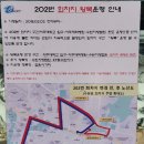 늘푸른빌라 입구 이미지