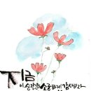 무학성 - 성북구 돌곶이로 91 | 무학성