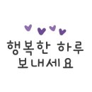 민락박사공인중개사사무소 이미지