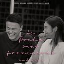 모아포차 - 여주시 청심로132번길 15-3 | 모아포차