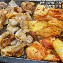 일품한식부페 이미지