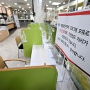 합정동주민자치센터 이미지