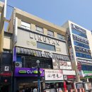 금강장어구이(모범음식점) | 부산 서면 부전동 맛집 오감일식 장어덮밥