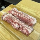 선정농장 | 서울대입구역 맛집 진안 흑돼지농장 방문후기