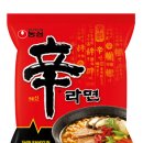 국민식품