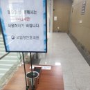 진해 봉안당 | 영천 호국원 충령당 참배실 방문하던 날