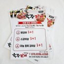 우리출력인쇄