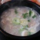 명동순대국밥 이미지