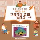 반송2동-22 이미지