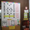 대청농원 이미지