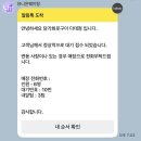압구정화로구이부산다대포점 | 다대포 소고기•갈비살 전문점, [담가화로구이 부산다대점]