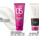 류헤어 이미지