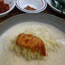 남경식당 이미지