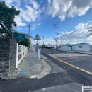 대정 보건지소 이미지