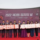 한국농수산식품유통공사 서울신문