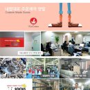 제이피메디컬 이미지