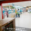 옥포대첩로(옥포1동) 이미지