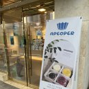 어피펄(APEOPER) | 중랑구 카페_어피펄 / 진심솔직후기