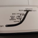 이모식당 이미지