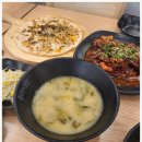 불끈낙지보쌈전주역점 이미지