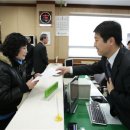 석관동주민센터 이미지