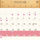 당기세요