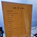 피부꽃피우다