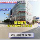 오성BAR 이미지